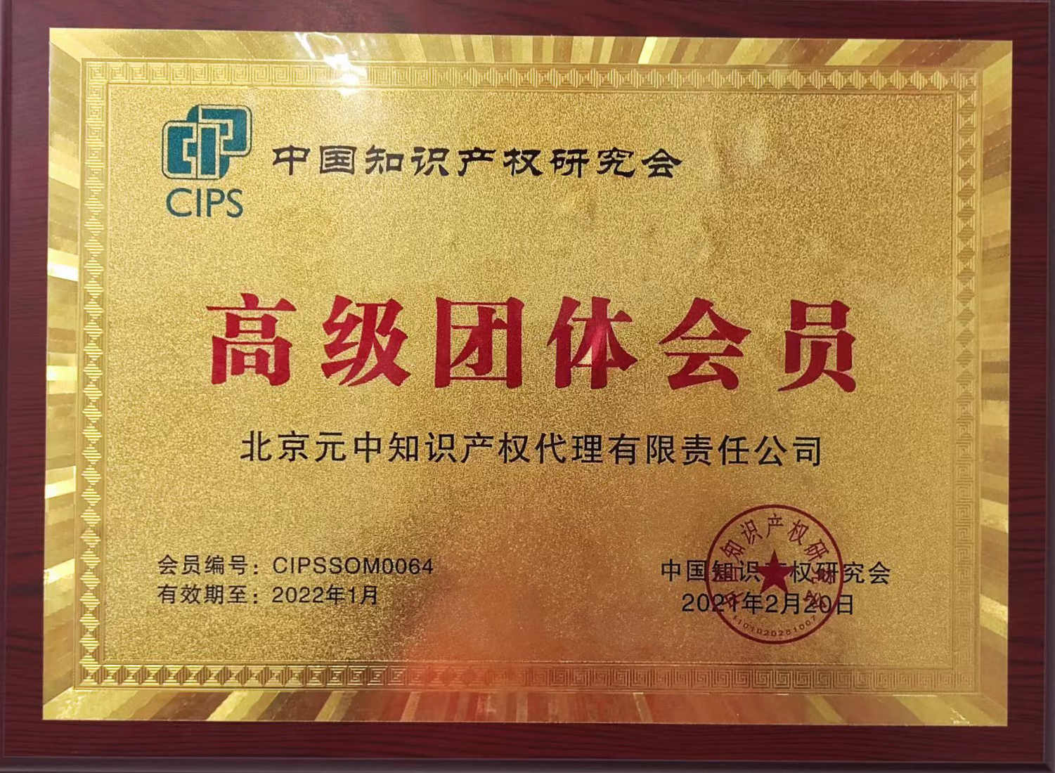 9d810486adc7ca54f2eaa8bd8c56104.jpg